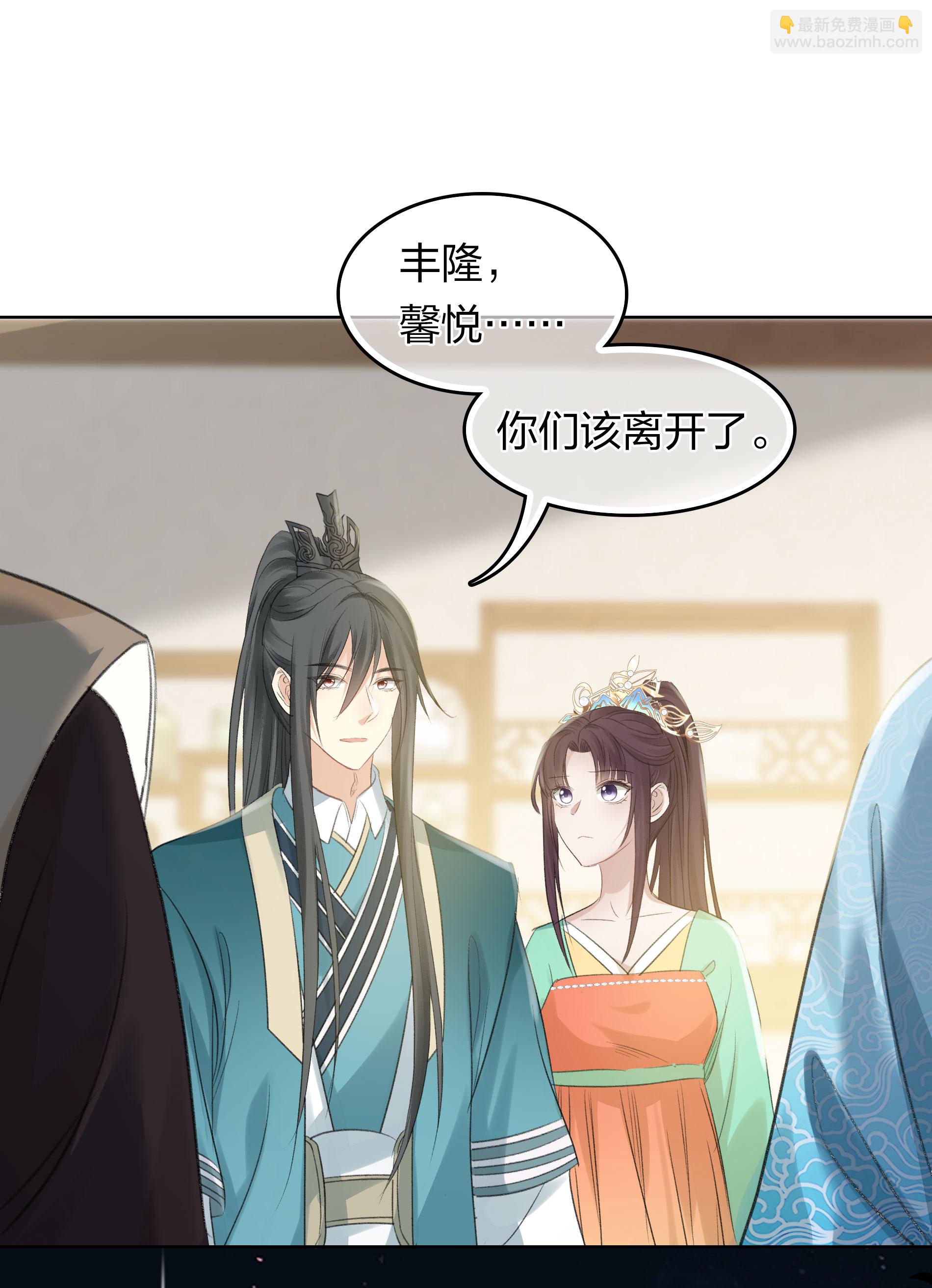 第192话 结盟24