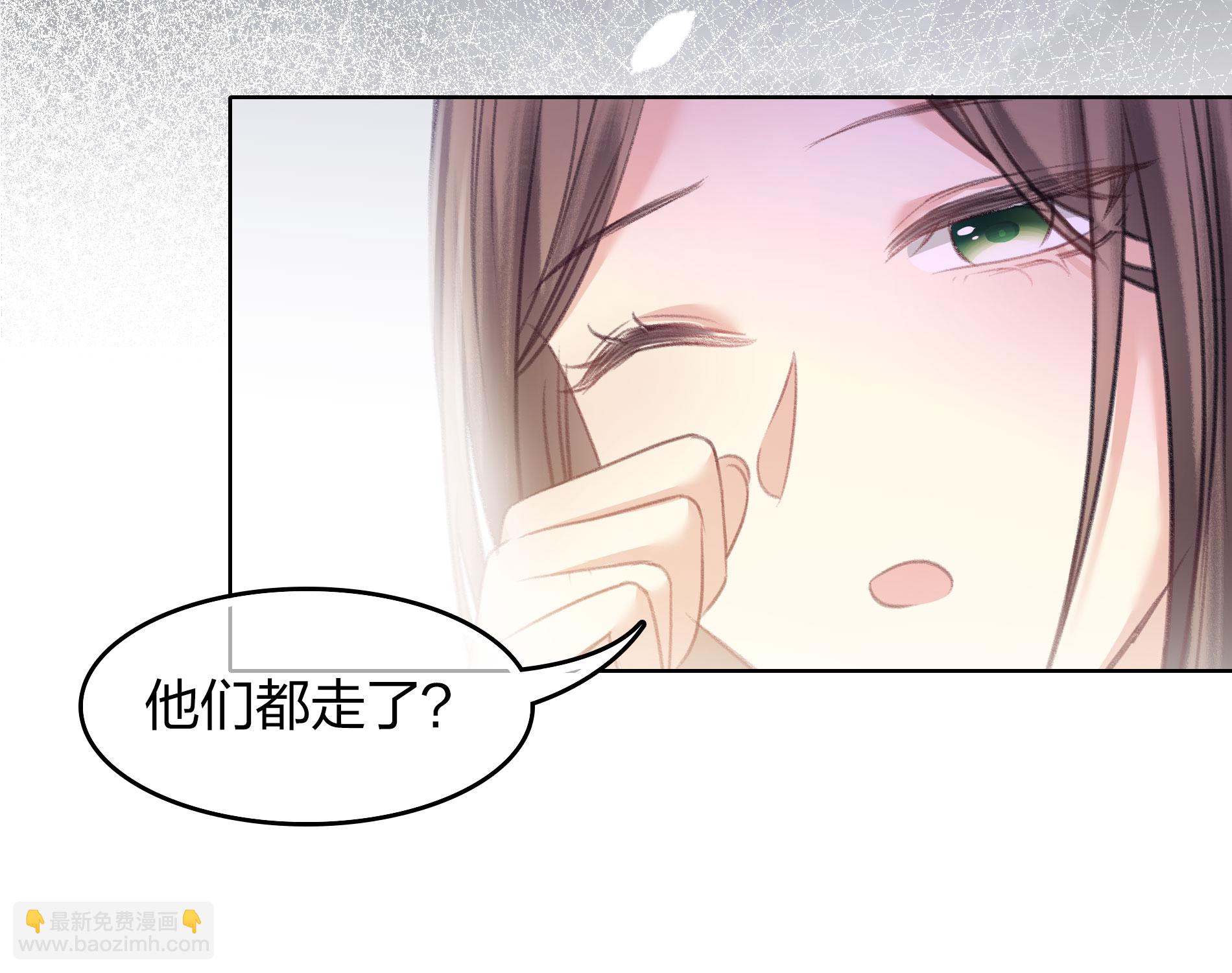 第192话 结盟31