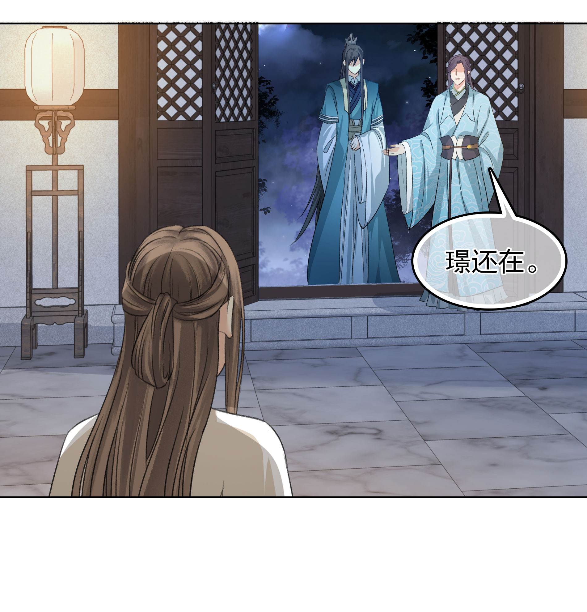 第192话 结盟32