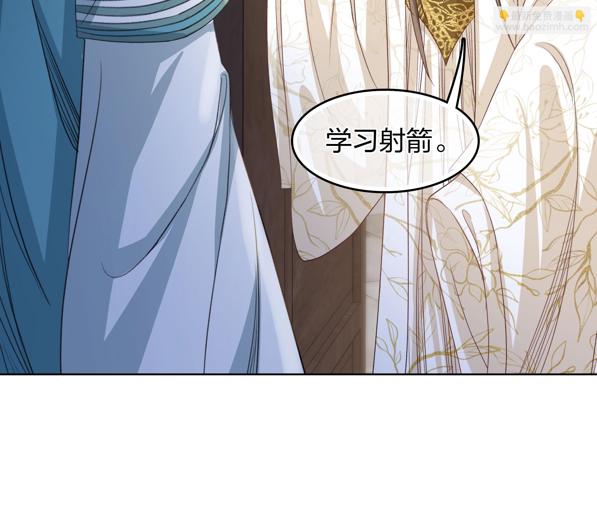 第192话 结盟34