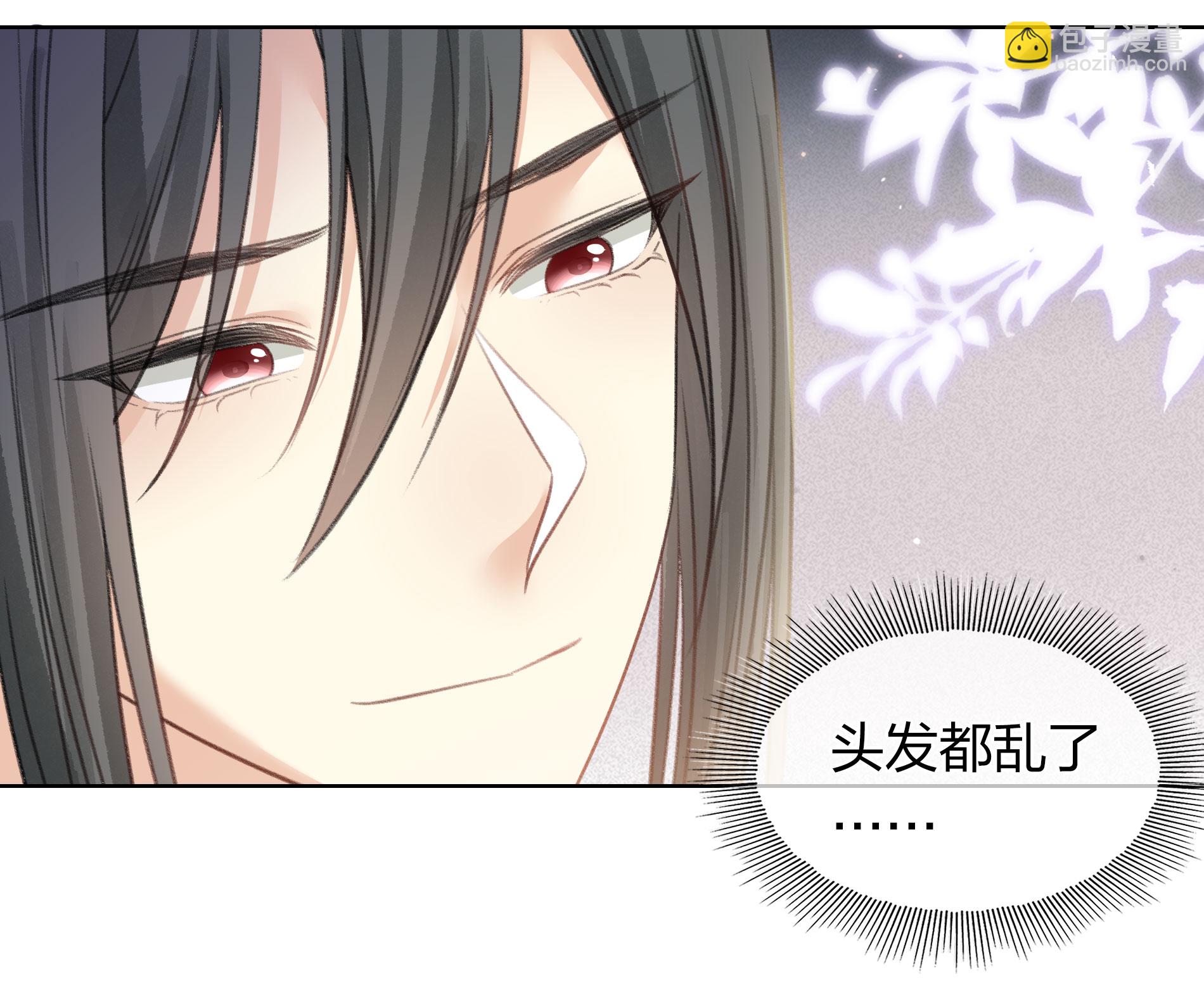 第192话 结盟35