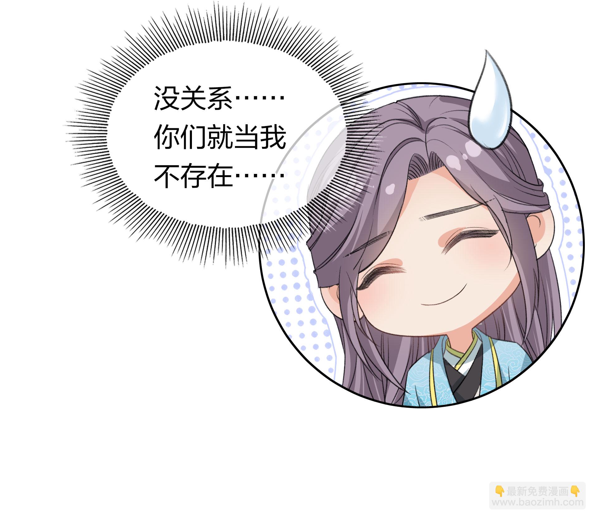 第192话 结盟39