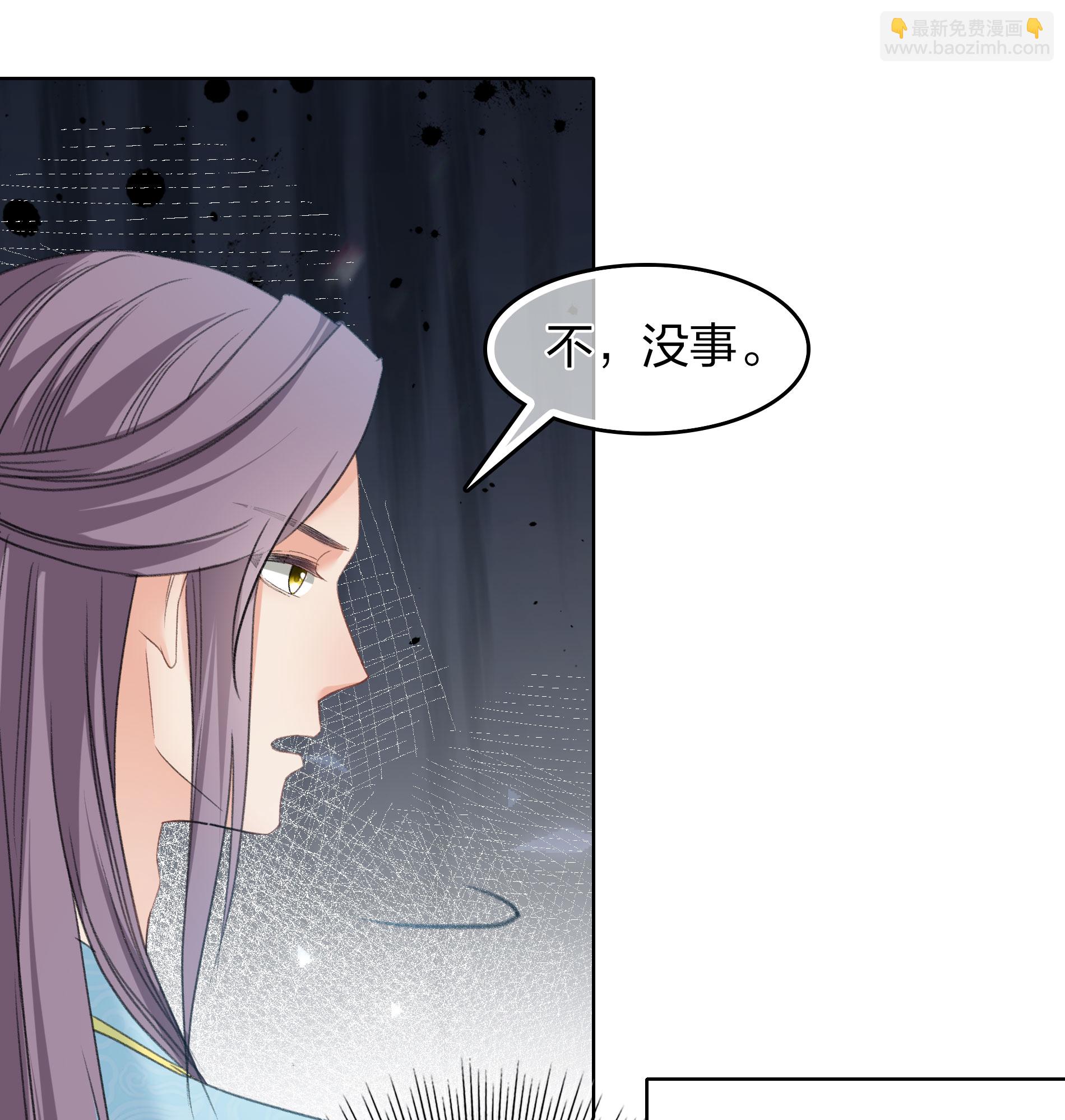 第192话 结盟5