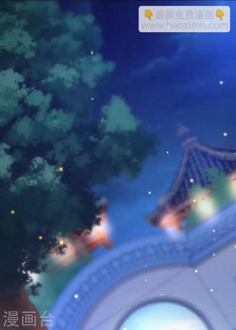 第3话 凤君15