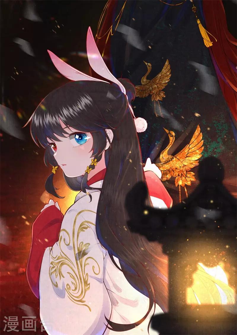 第9话 神奇的自救方式0