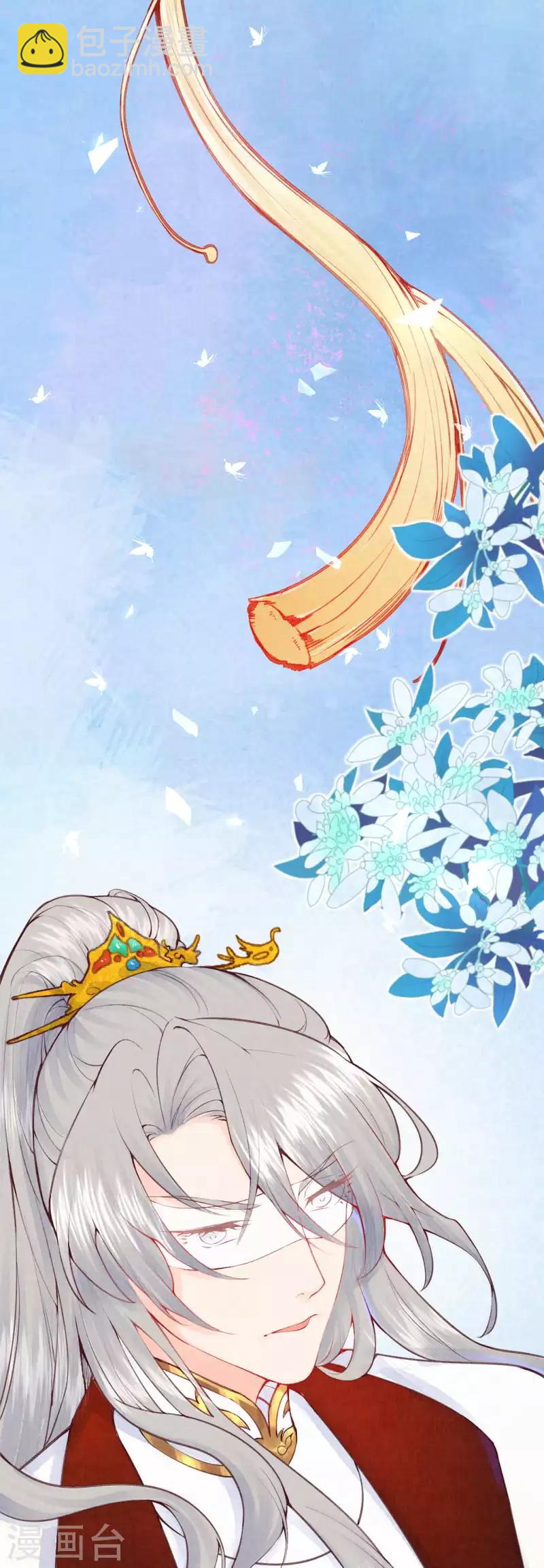 第9话 神奇的自救方式19
