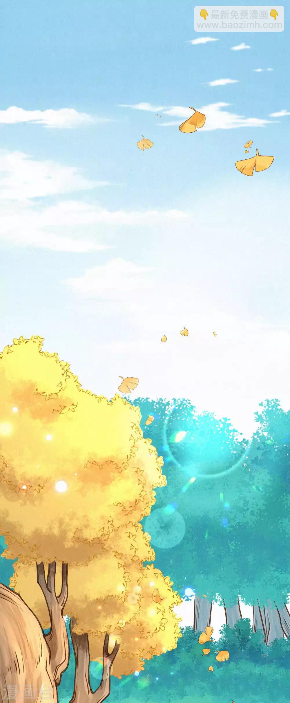 第36话 木灵寄宿之处14