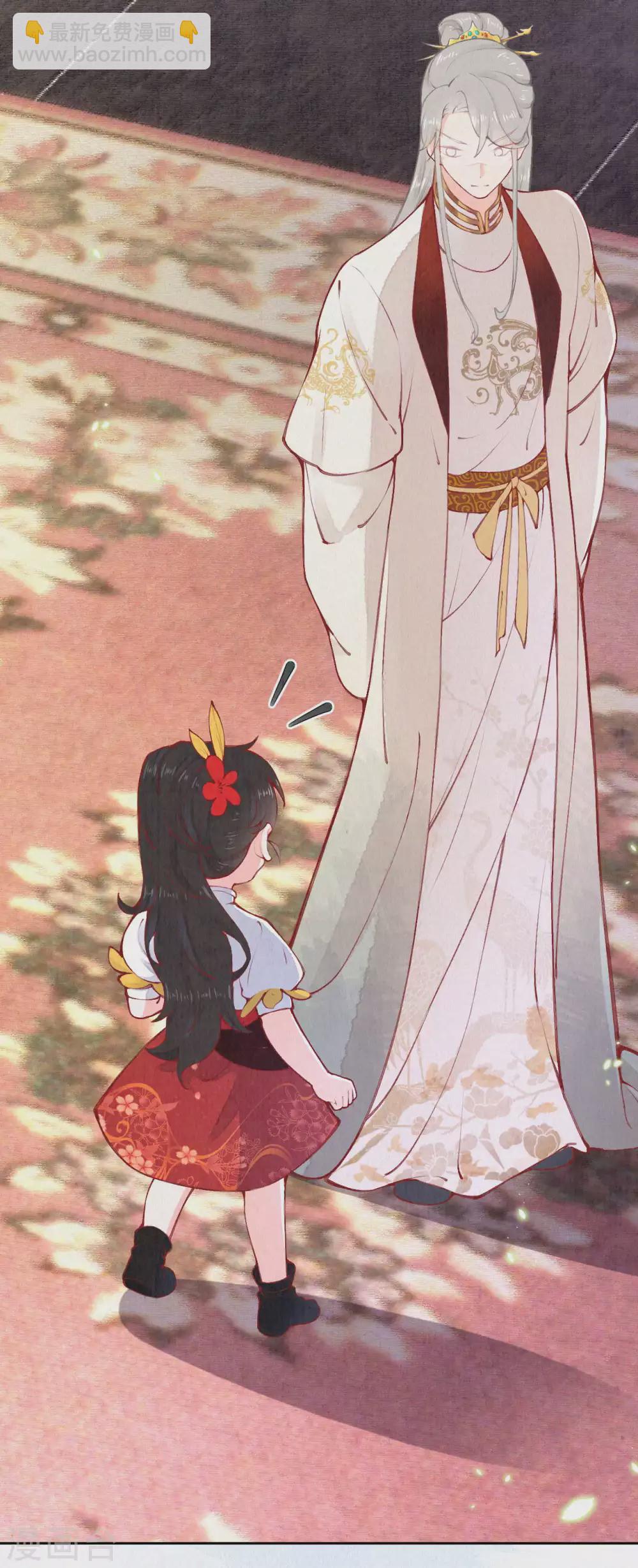 供养抽奖名单12