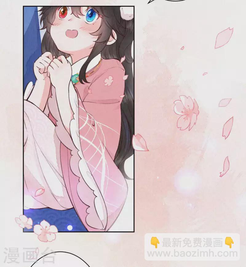 第99话 你被盯上了4