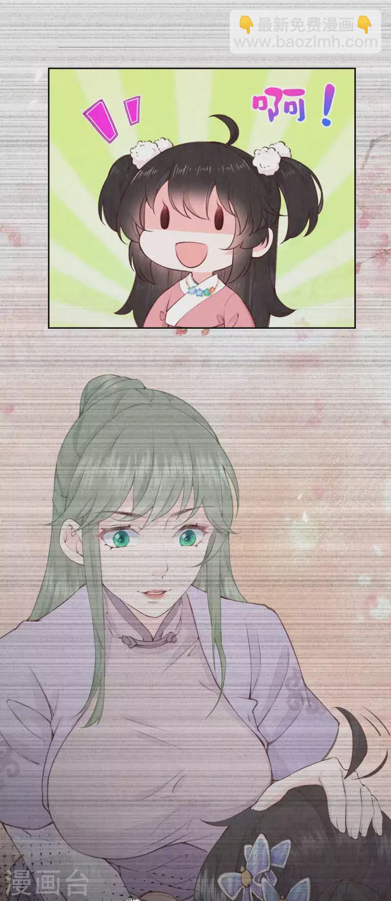 第100话 叶老师有多厉害？2