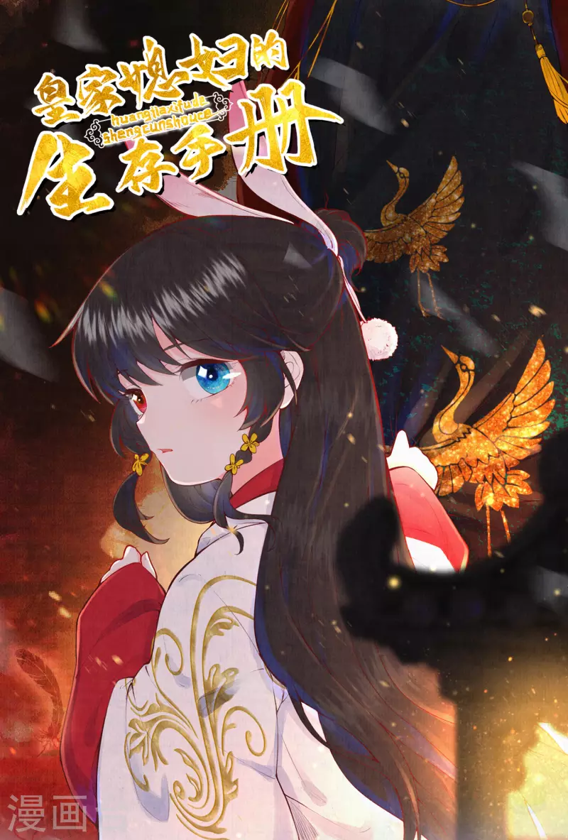 通知0