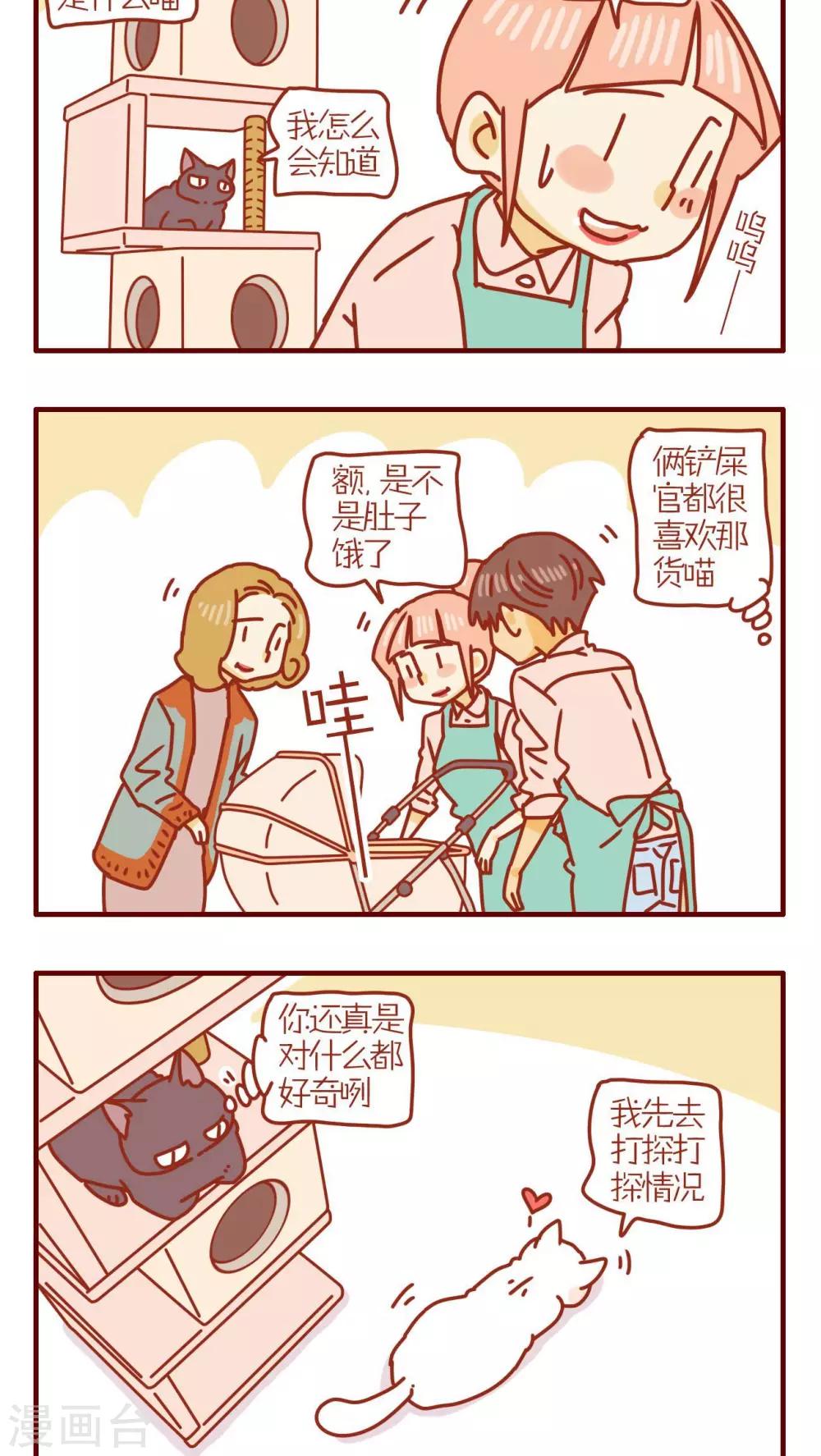 第125话1
