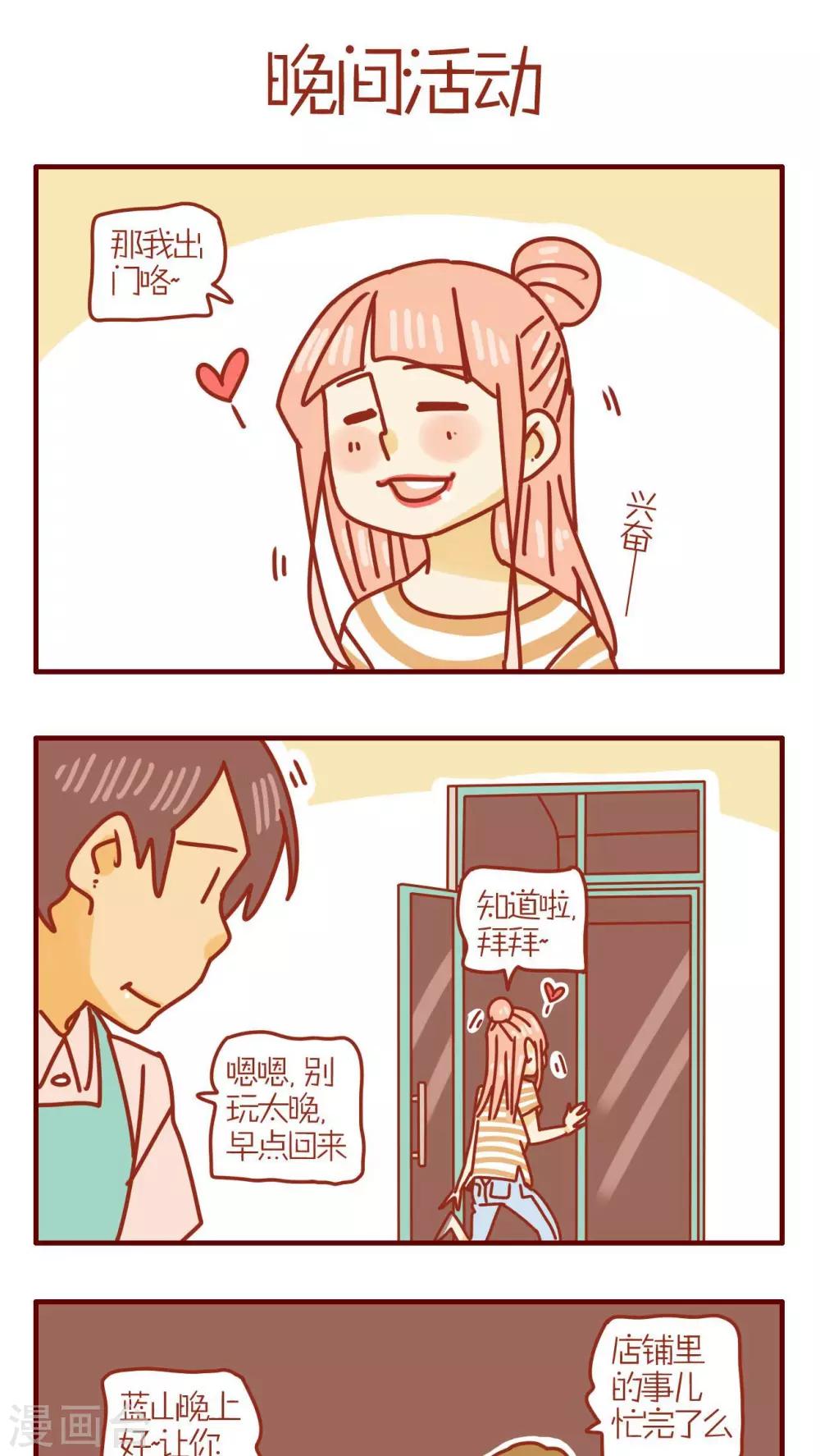 第130话0