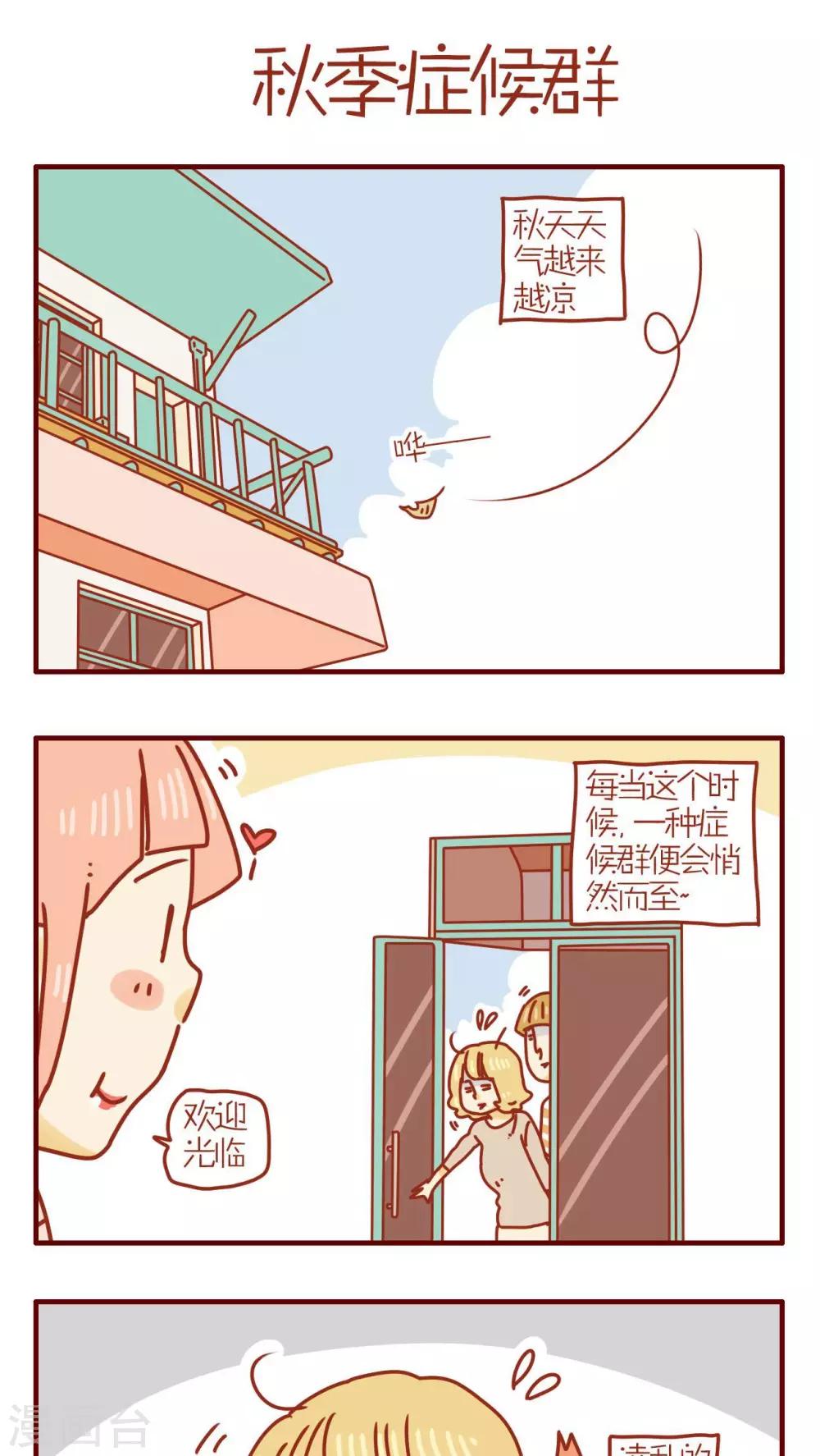 第170话0
