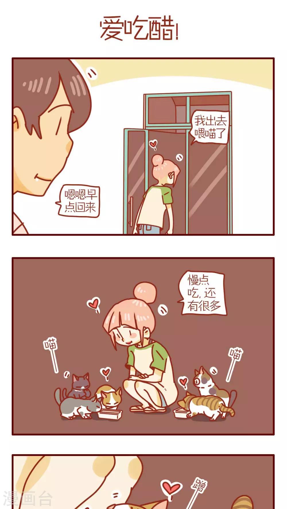 第175话0