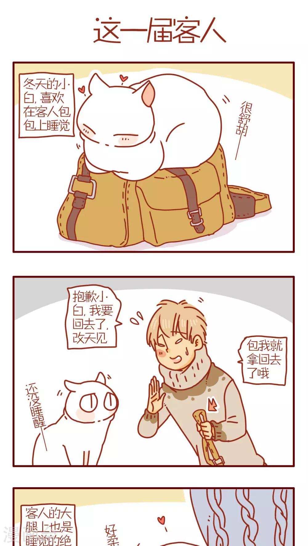 第209话0
