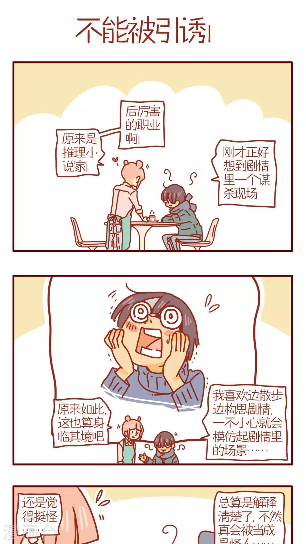 第211话0