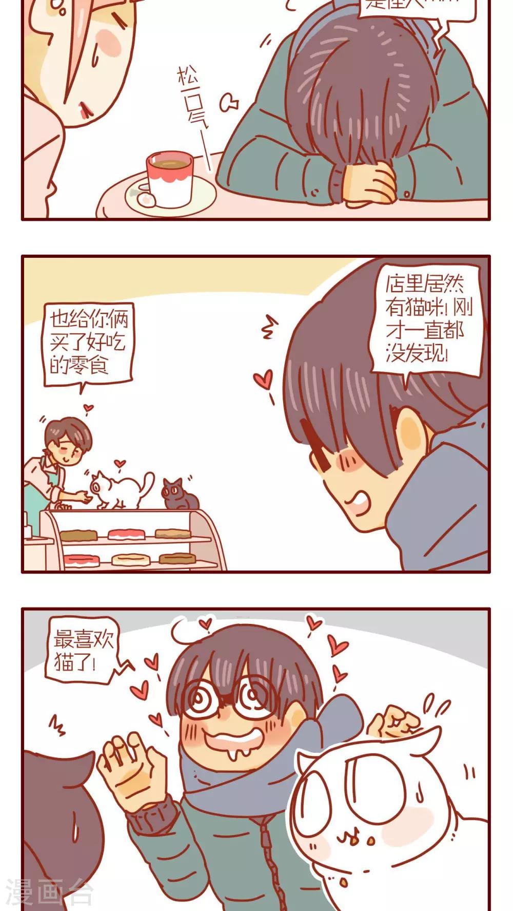 第211话1