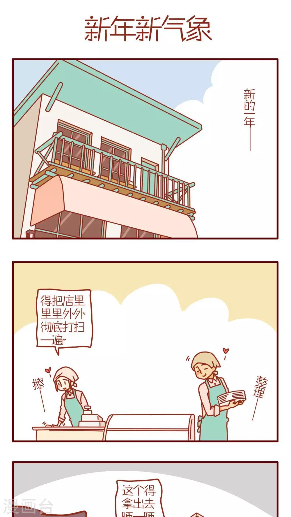 第213话0
