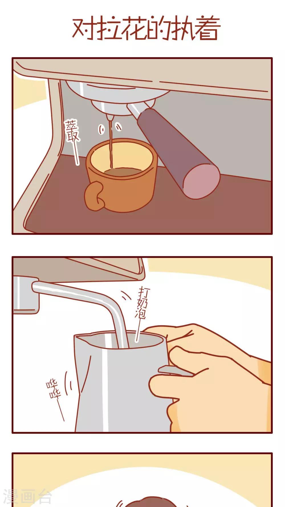第216话0