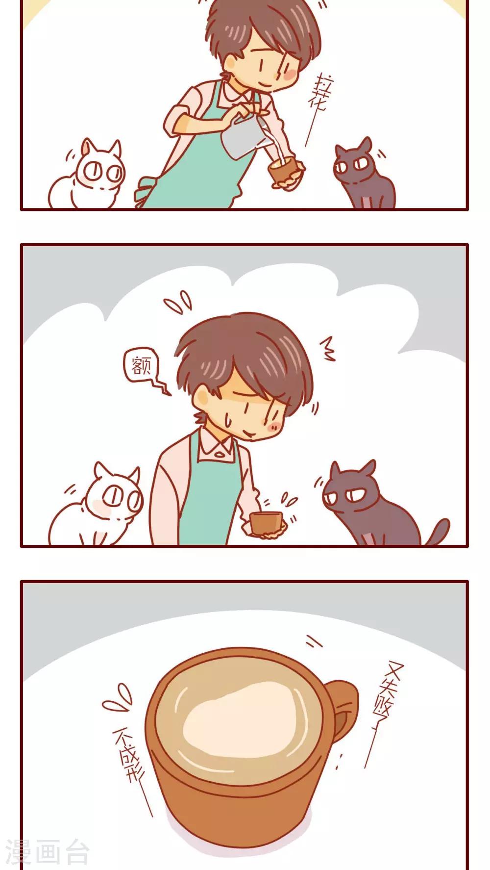 第216话1