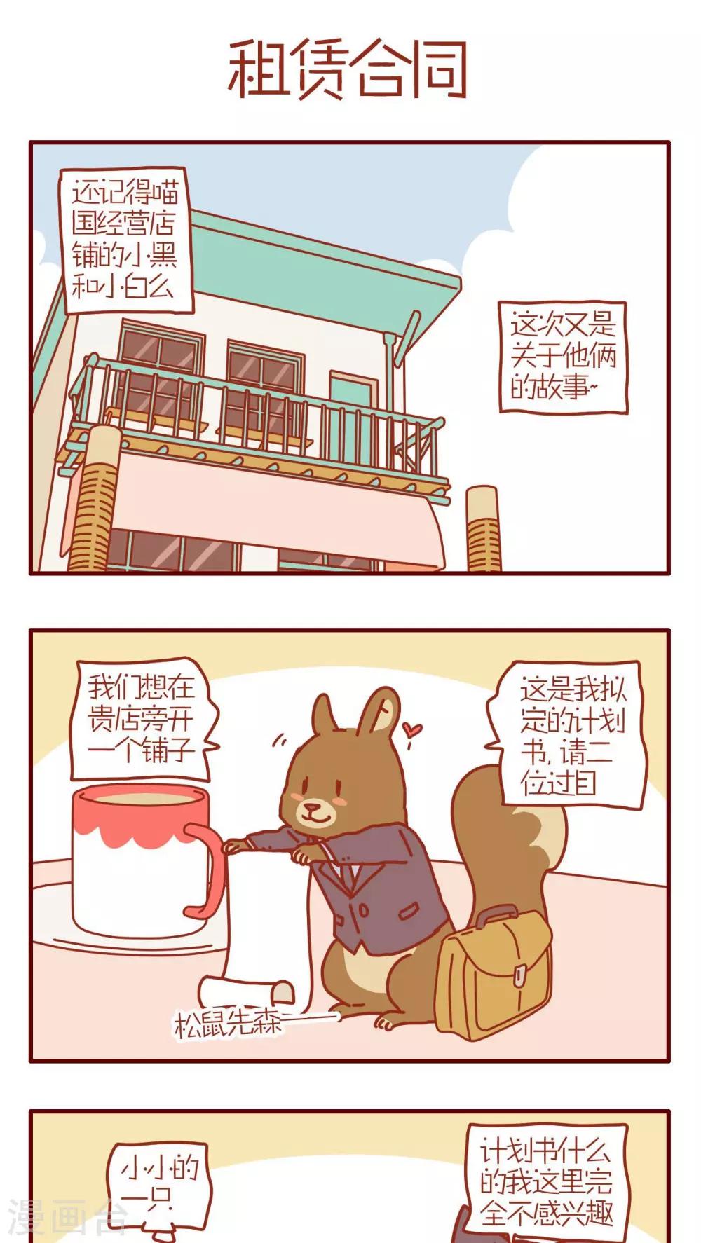 第218话0