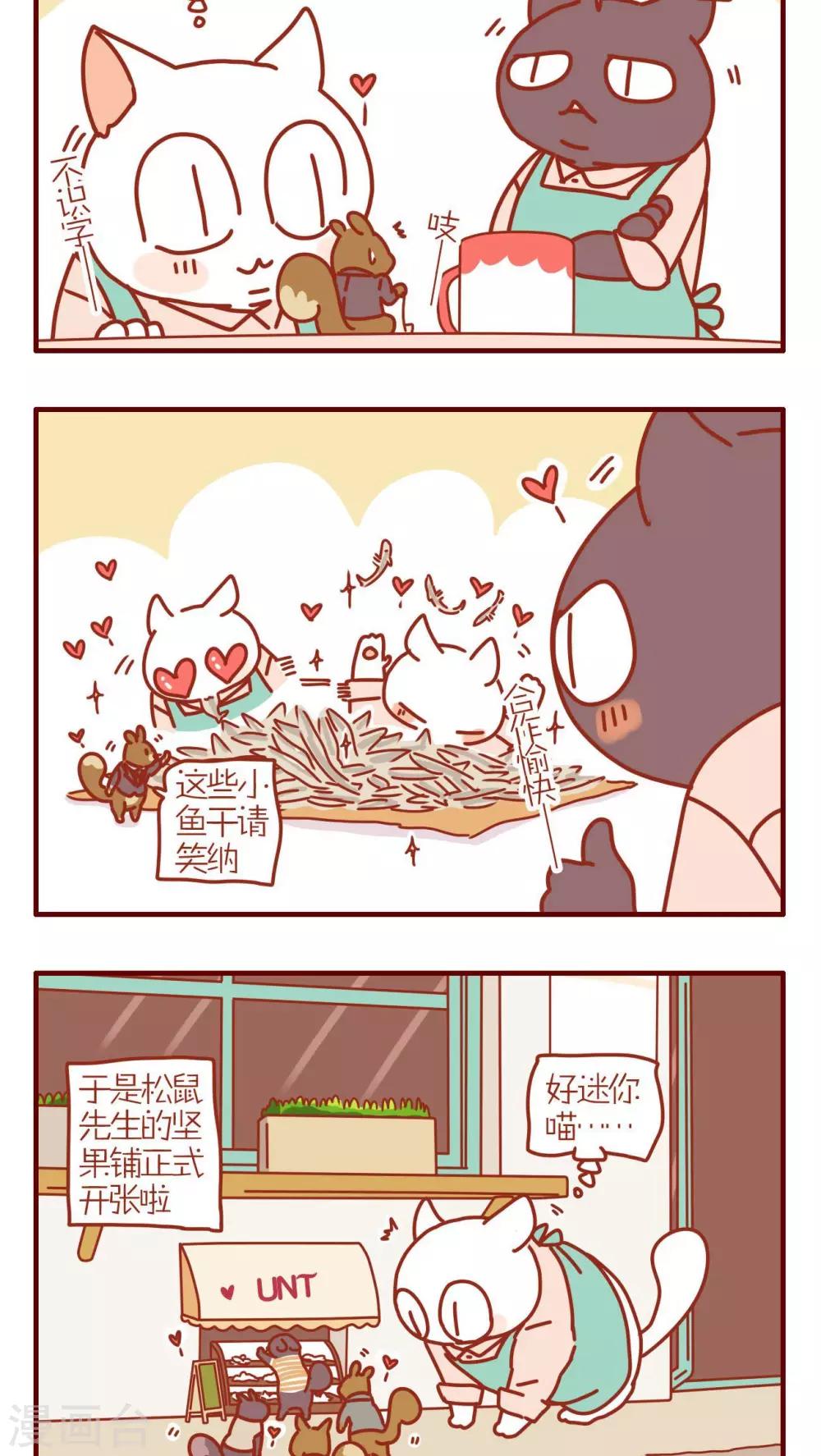 第218话1