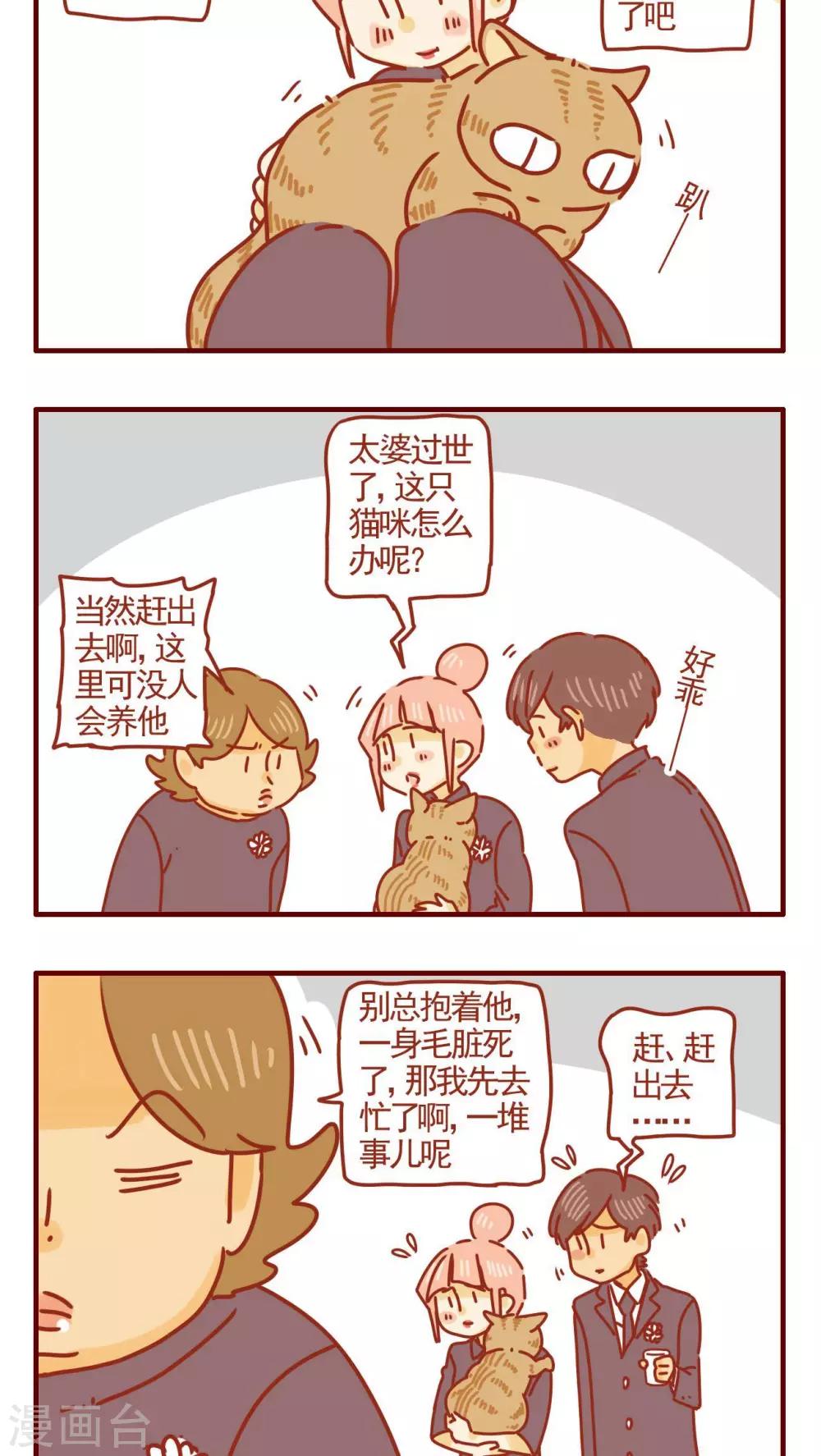 第275话1