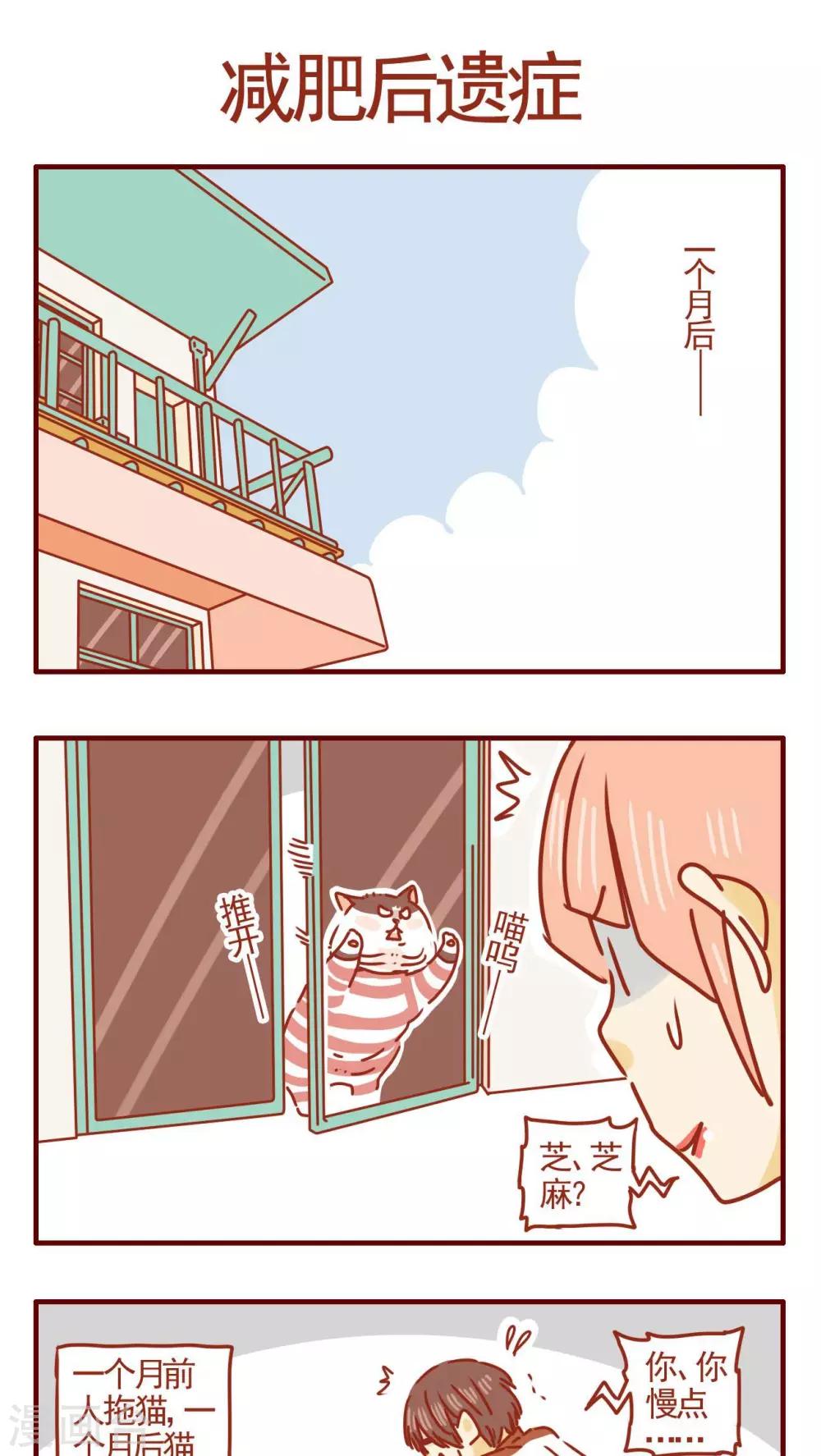 第291话0