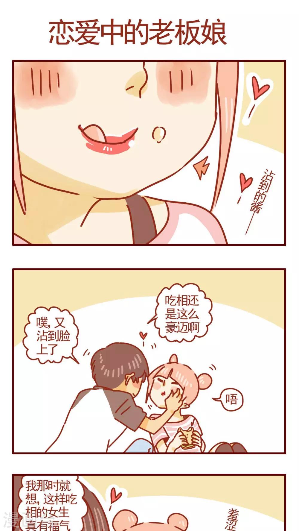 第303话0