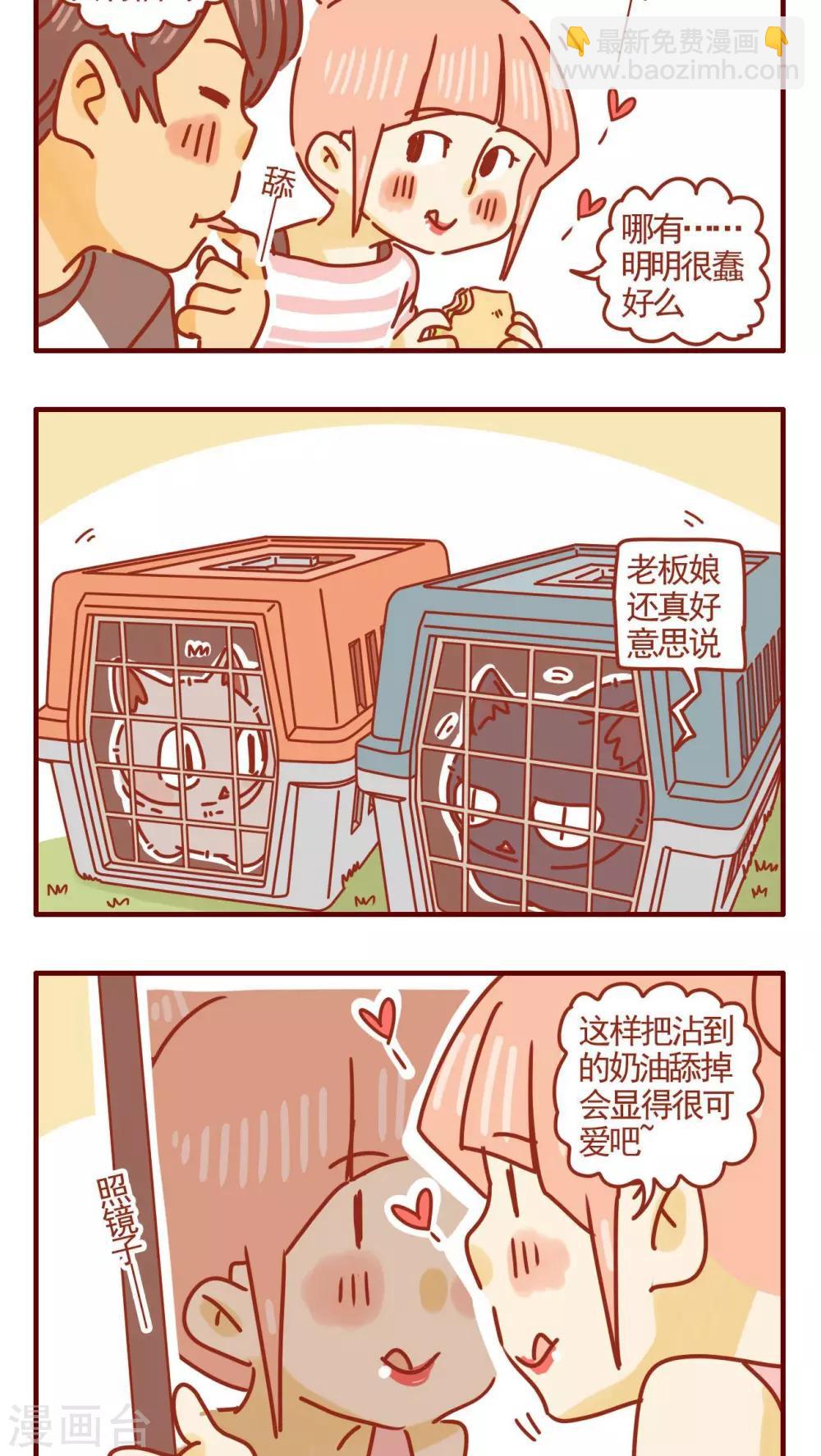 第303话1