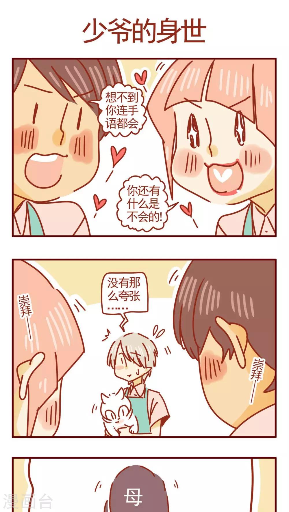 第305话0