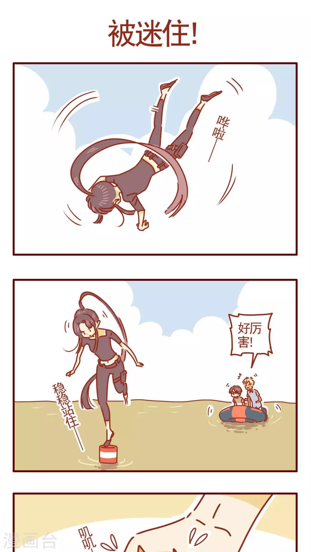 第332话0