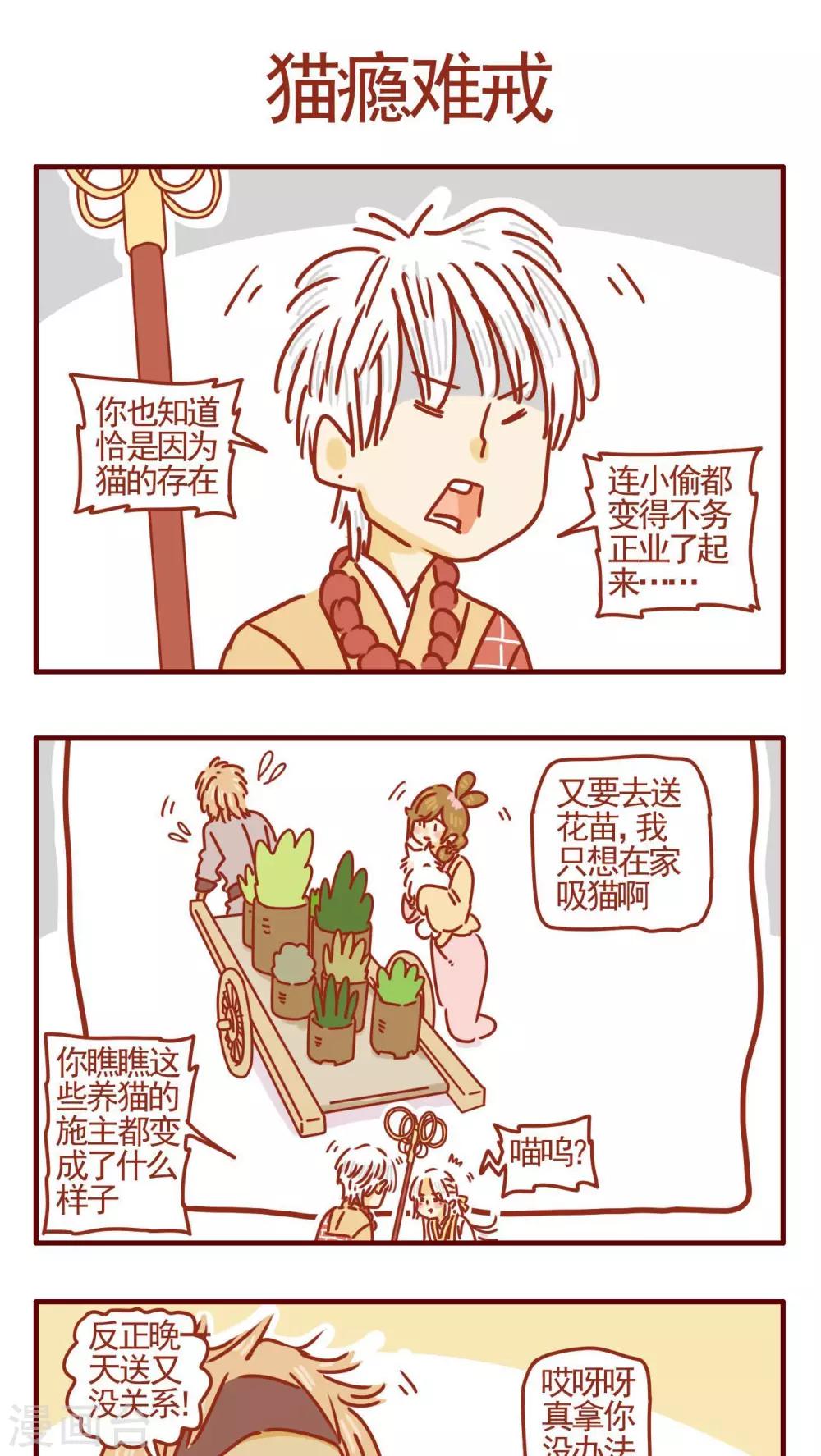 第345话0