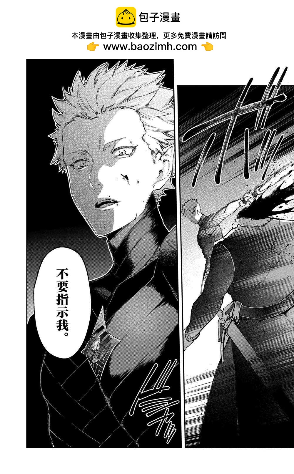 第17话1