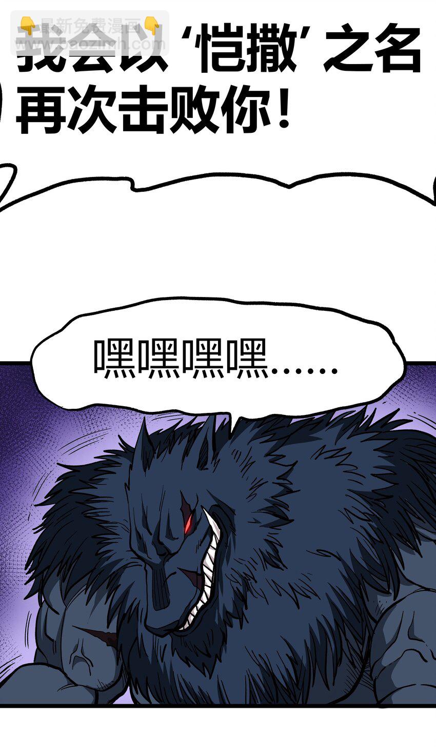 002 我只想做个奶妈37