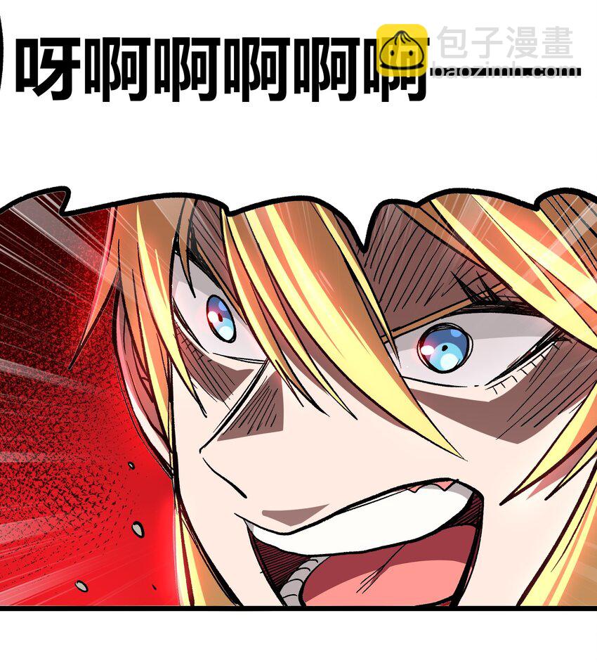 002 我只想做个奶妈42