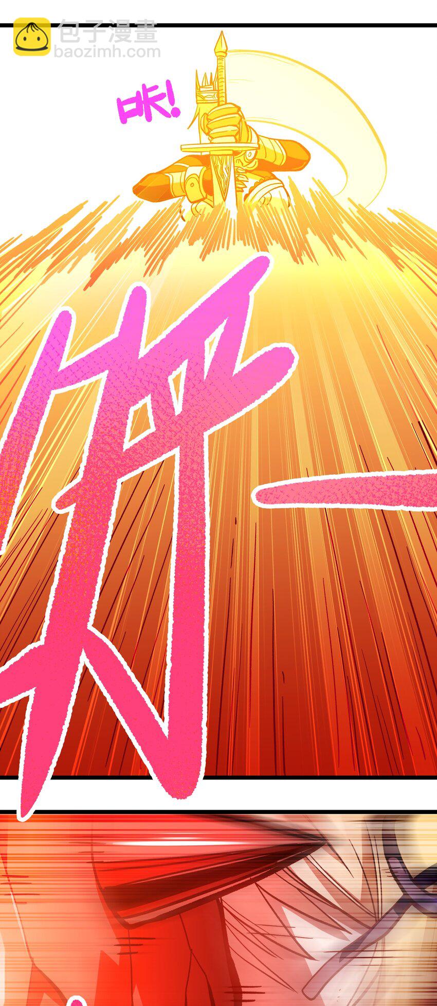 002 我只想做个奶妈47