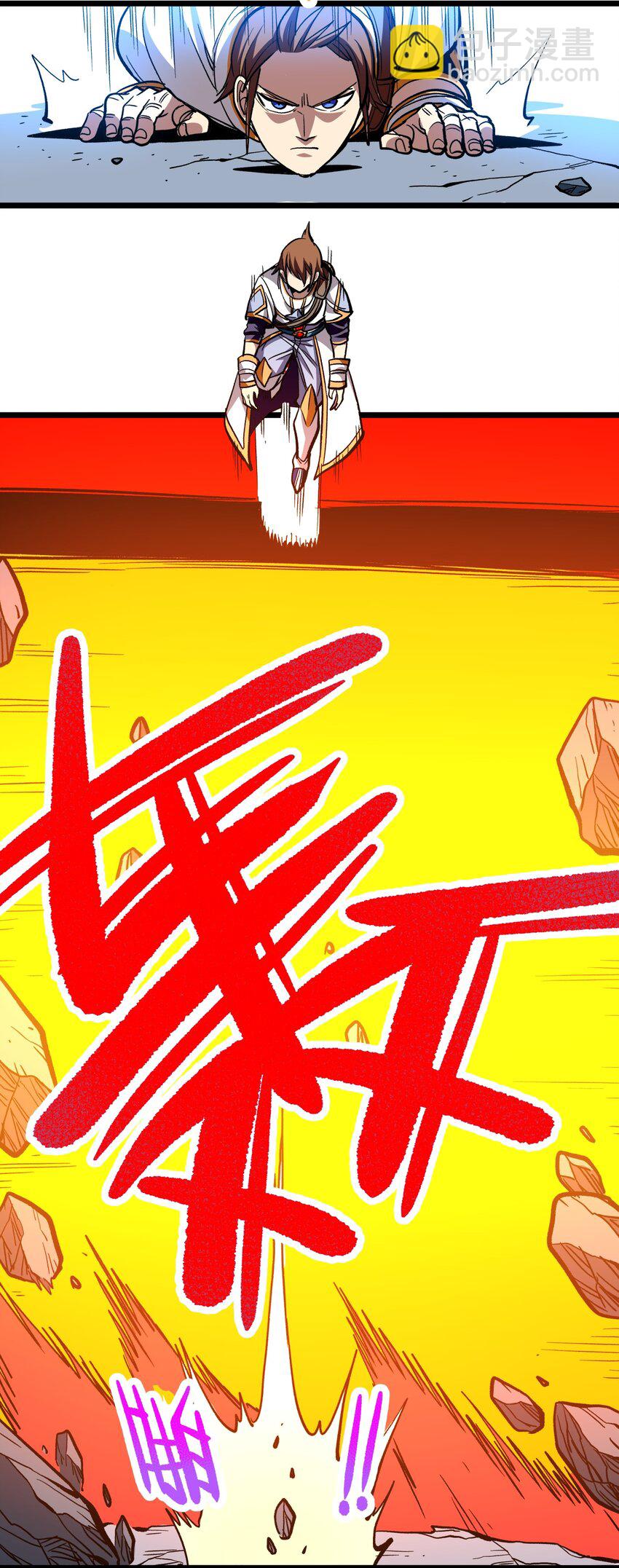 002 我只想做个奶妈90