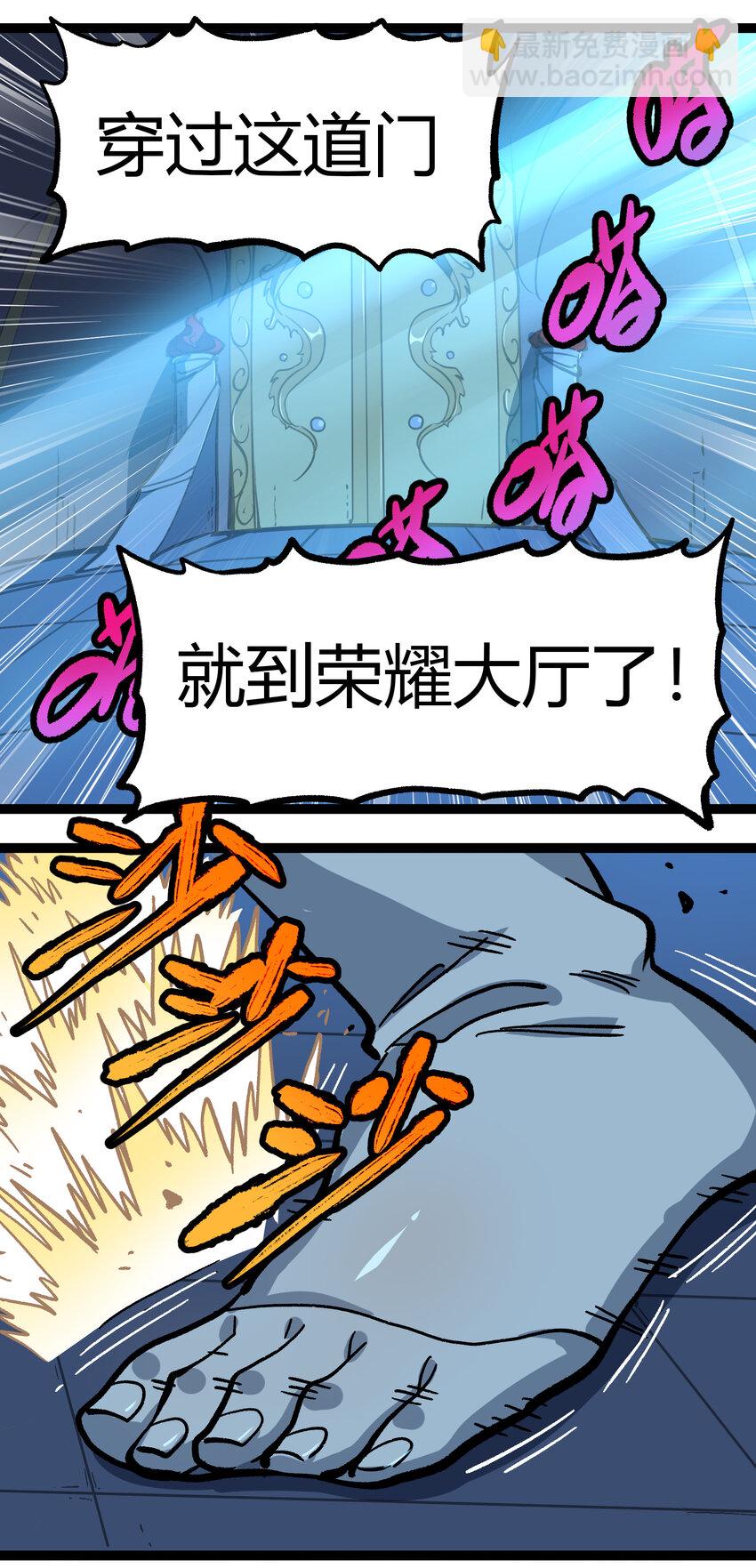 013 绝不逃离1