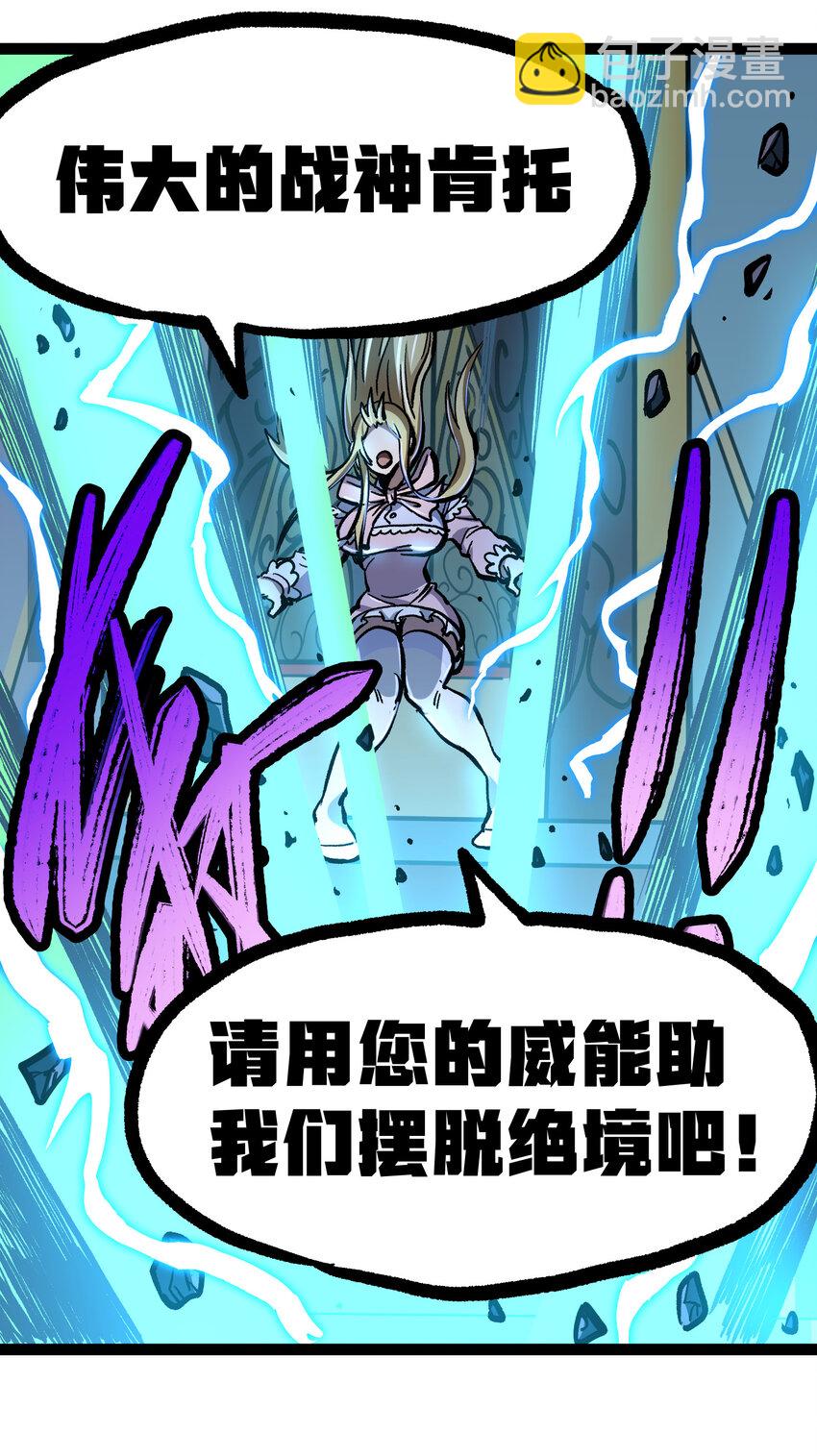 013 绝不逃离19