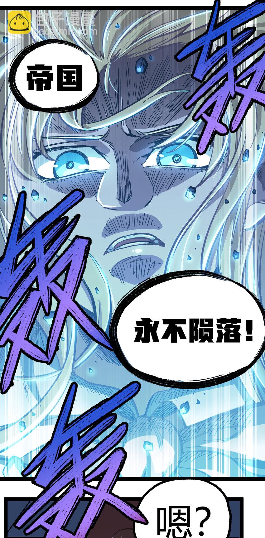 013 绝不逃离20