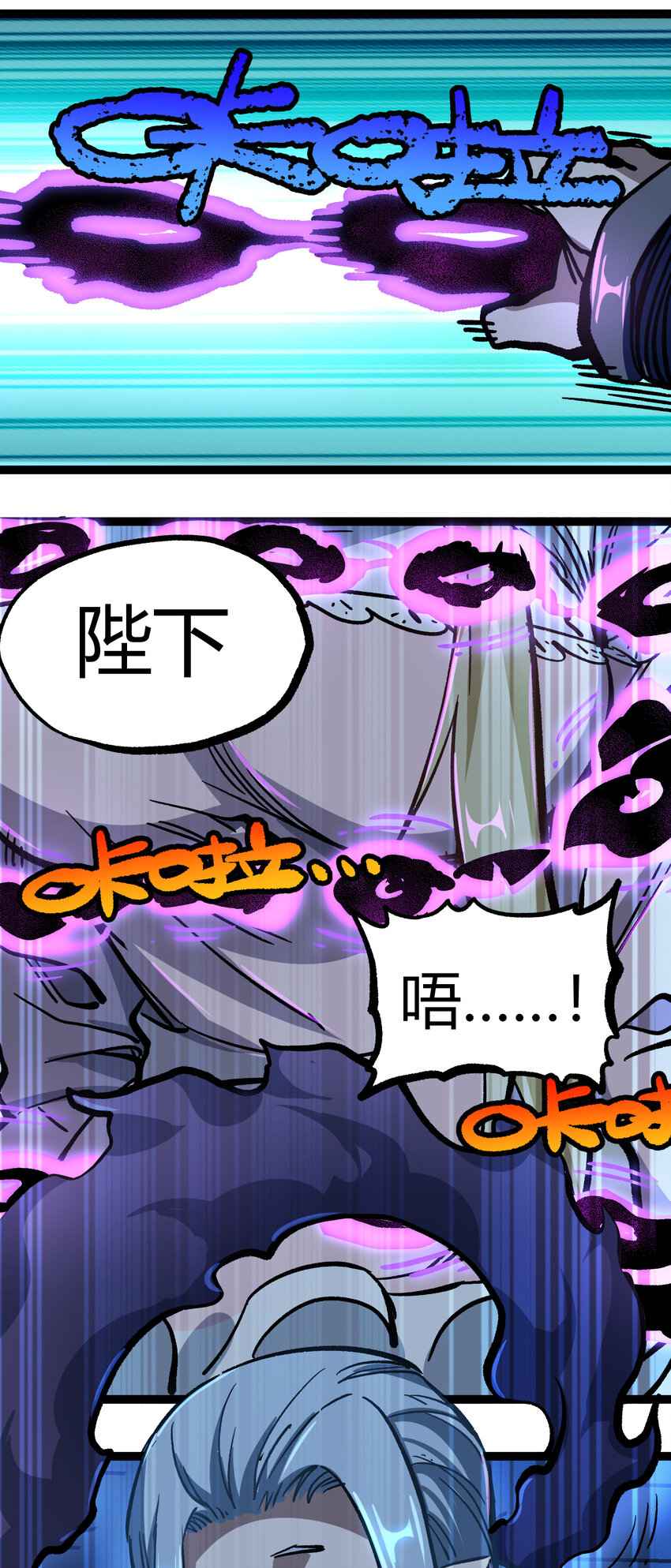 013 绝不逃离36