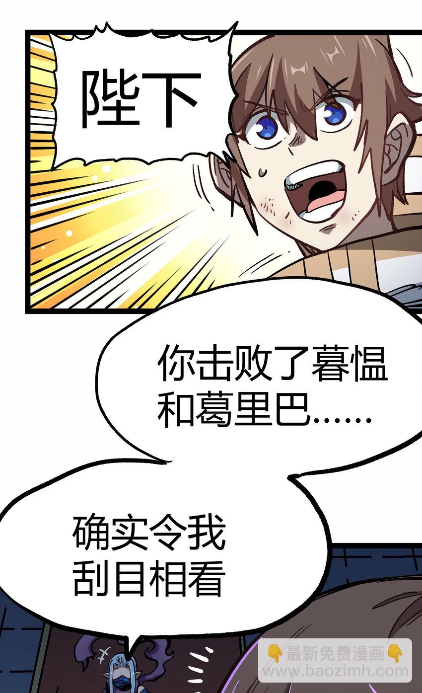 013 绝不逃离39