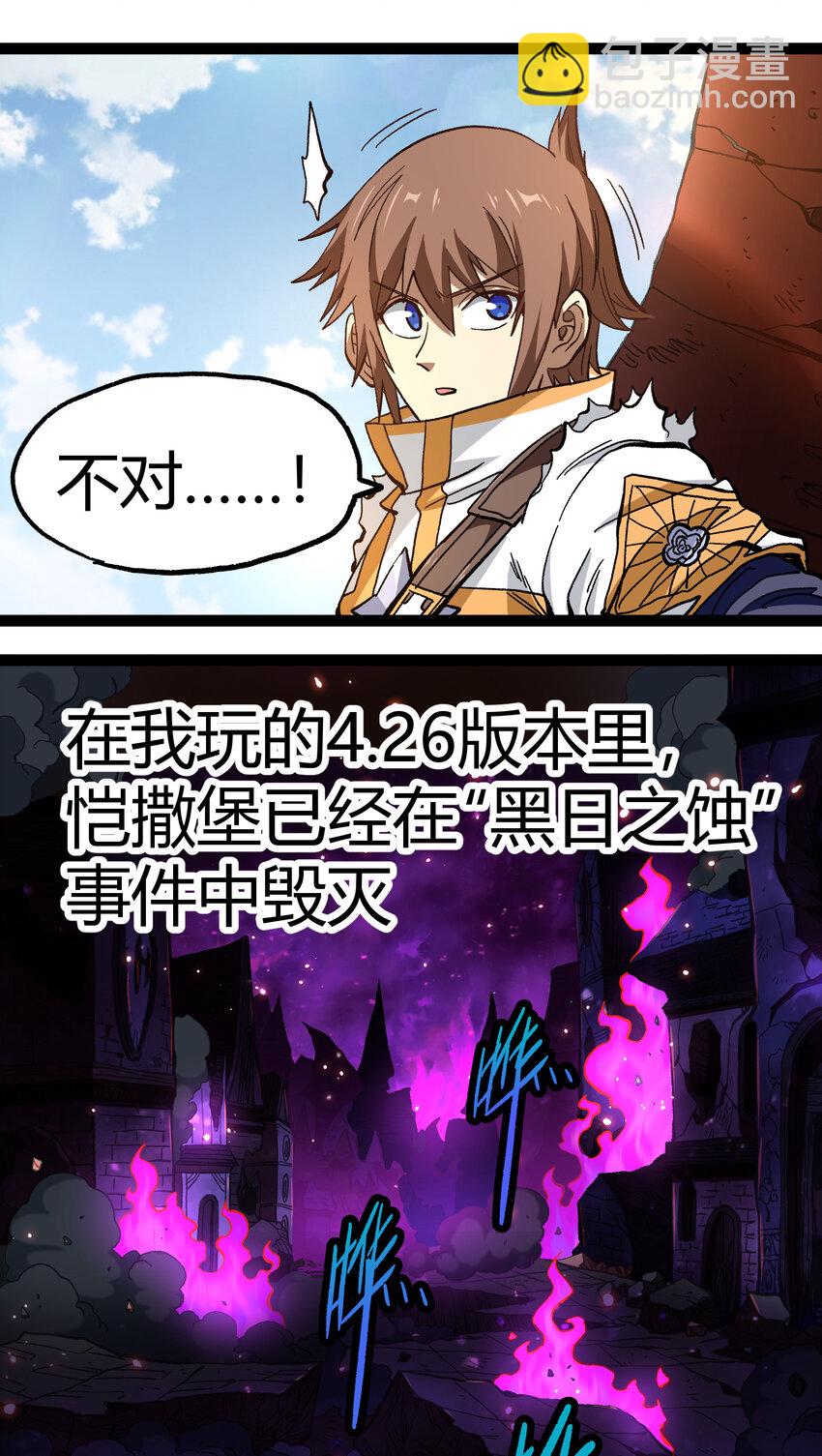 015 纨绔子弟1
