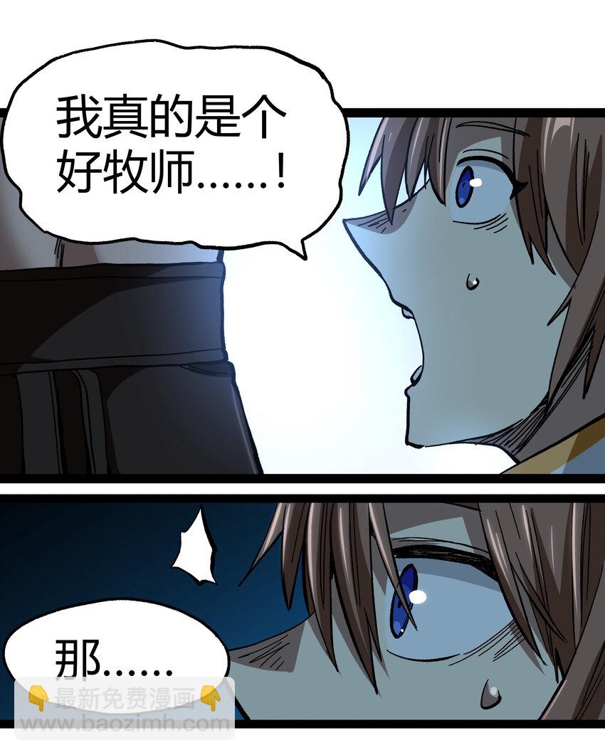 015 纨绔子弟20