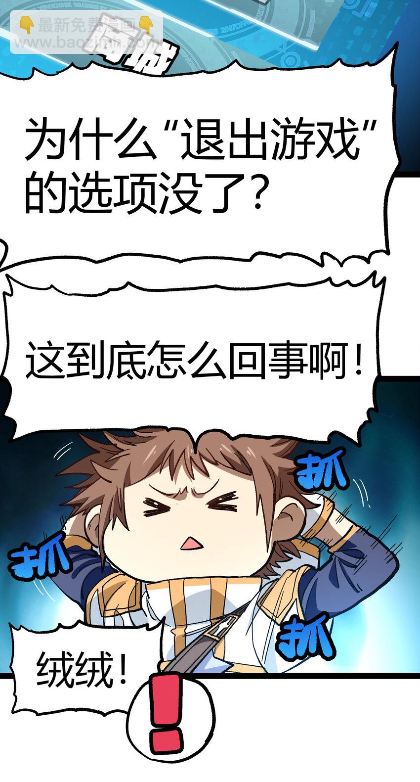 015 纨绔子弟5