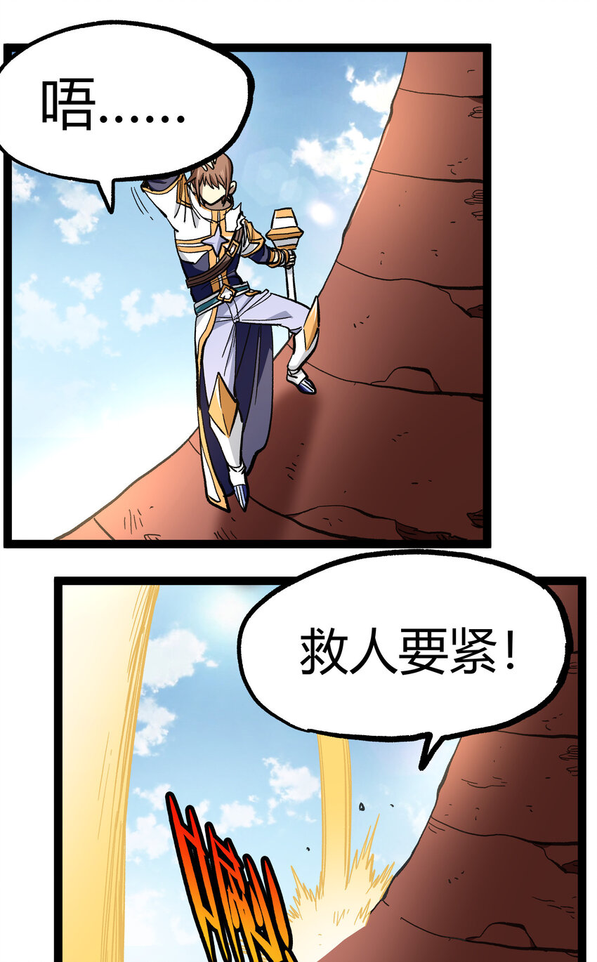 015 纨绔子弟7