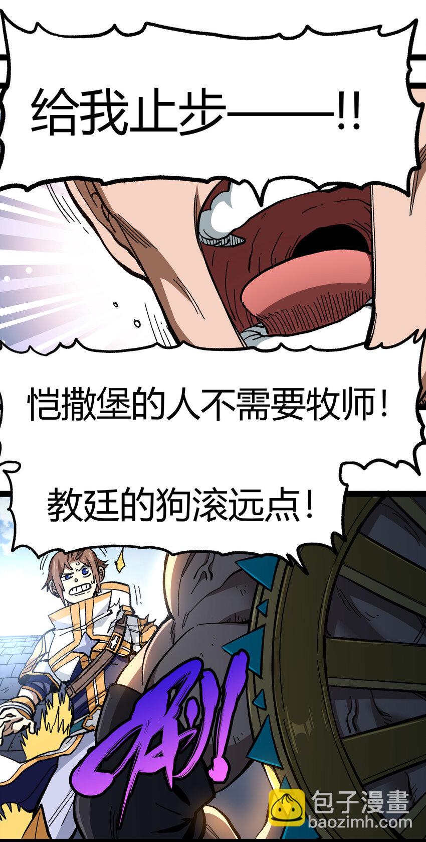 015 纨绔子弟9