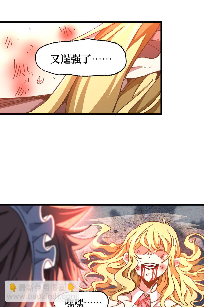 029 升龙10